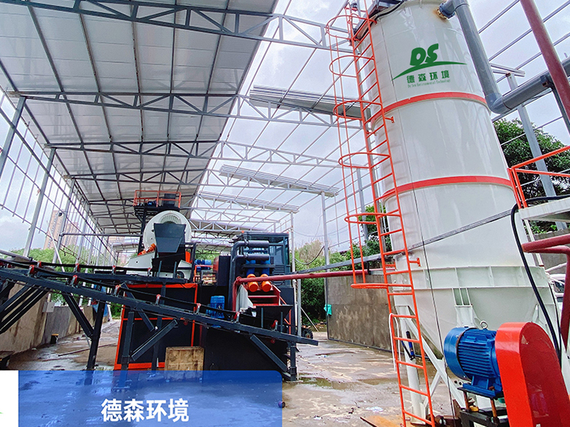 江西某通溝余泥處置項目